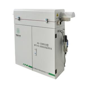 Wholesale Waste Incineration Gas Analyzer CEMS Monitoring Equipment HCl CO Continuous Emission Monitoring System from china suppliers