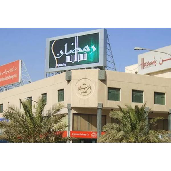 P8mm Large Outdoor Led Display Screens 7000nits with Nova Control system