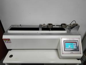 Wholesale Touch Screen Horizontal Tension Tester Tensile Test Machine from china suppliers