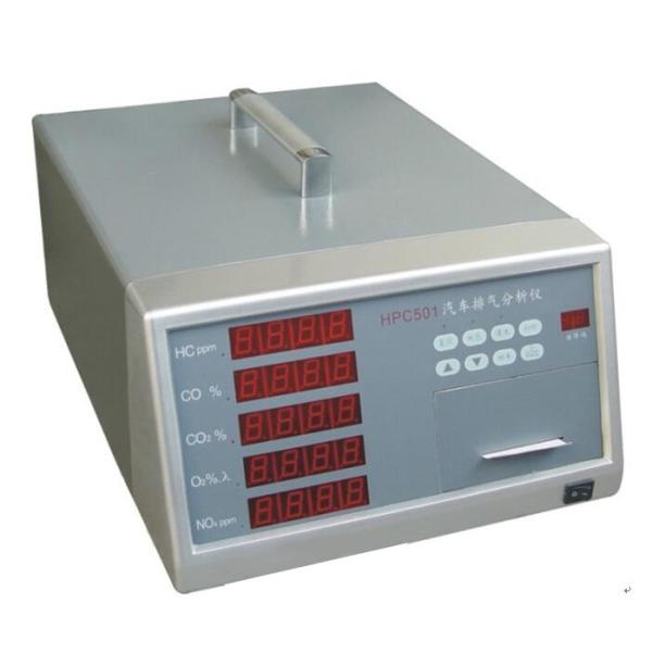 Quality AC100V Car Automobile Exhaust Gas Analyzer Portable 5 Gas HC CO CO2 O2 NOx for sale