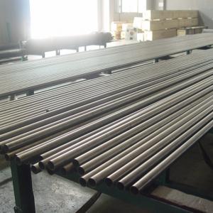 China hot Sale seamless precisely rolled steel tube with high quality on sale