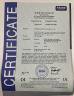 Shenzhen All-Ready Lighting Technology Co., Ltd Certifications