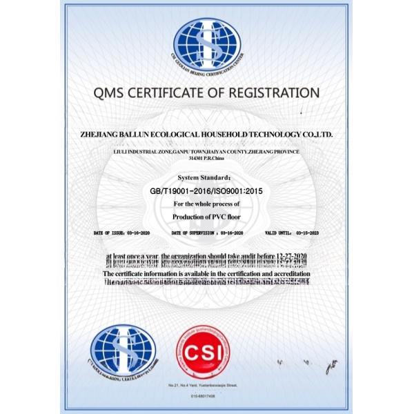 Hotel Waterproof Wear Resistant SPC Stone Polymer Composite Flooring with Marble Color