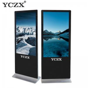 Wholesale High Brightness Floor Standing LCD Digital Signage 65&quot; For Insurance Companies from china suppliers