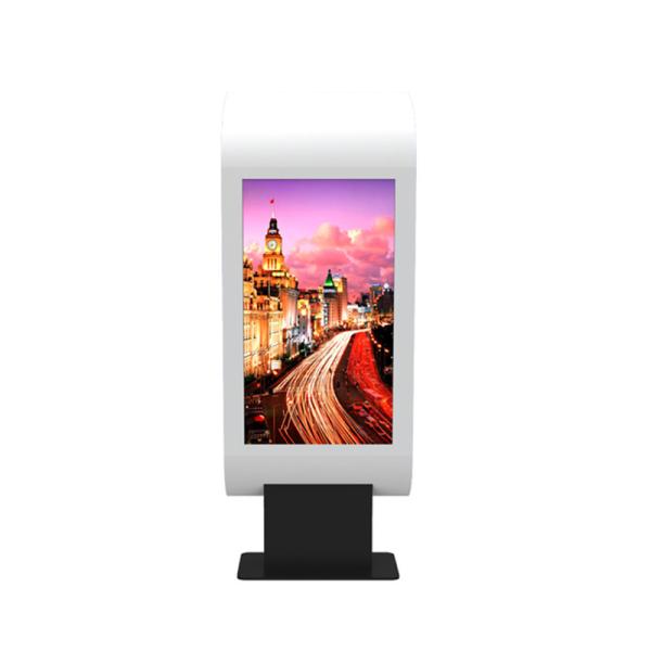 Quality 65 inch IP55 IP65 Digital Signage Touch Screen Remote control for sale