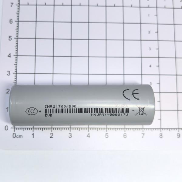 5000Mah 3.7v Lithium Ion Battery Rechargeable For Aircraft Models INR21700/50E