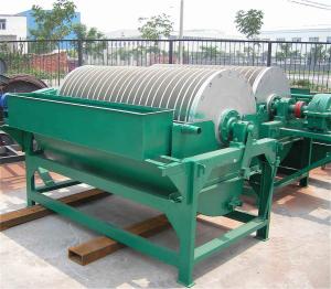 Wholesale Good Strength Magnetic Separator Machine High Reliability Mechanical Structure from china suppliers