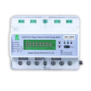 Wholesale RS485 3 Phase Energy Meter Wifi Din Rail Prepaid Metering Services With GPRS GSM from china suppliers
