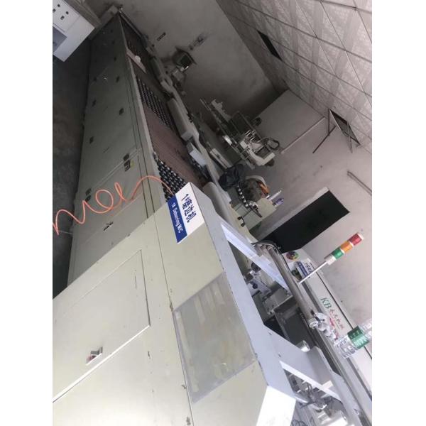 PCB Four Sides Edge Grinding Machine