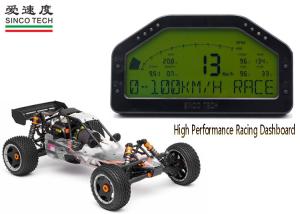China Electronic Car Digital Voltmeter 10 - 16v 6.5 Inch Rally Car Dashboard Waterproof on sale