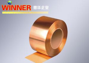 Wholesale Customized Width Copper Nickel Strip Metal Composite Type Polished Surface from china suppliers