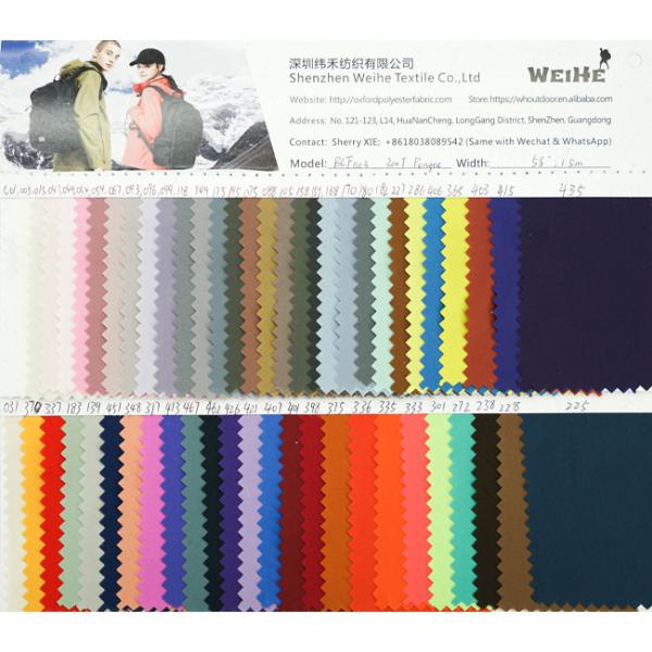 Pongee 300T Soft Lining 100% Nylon Oxford Fabric For Car Garment