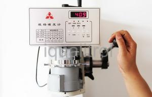 Wholesale Quick Operation On-site Direct Rockwell Hardness Tester for Big and Irregular Components from china suppliers