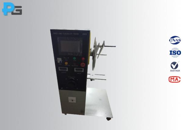Quality 60 Rpm Electrical Safety Test Equipment , Power Cord Flexing Test Apparatus for sale