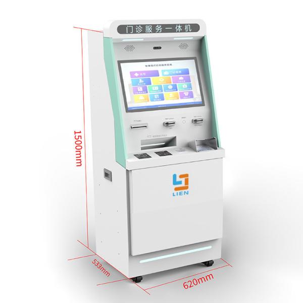 CE FCC Self Service Check In Kiosk for Health Care Insurance