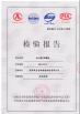 ShenZhen HongAnKe Intelligent Technology Co.,Ltd Certifications
