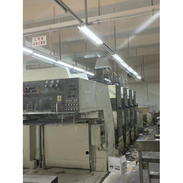 Used 3H4 Mitsubishi Printing Press 18000 KG Multicolor For Advertising Companies