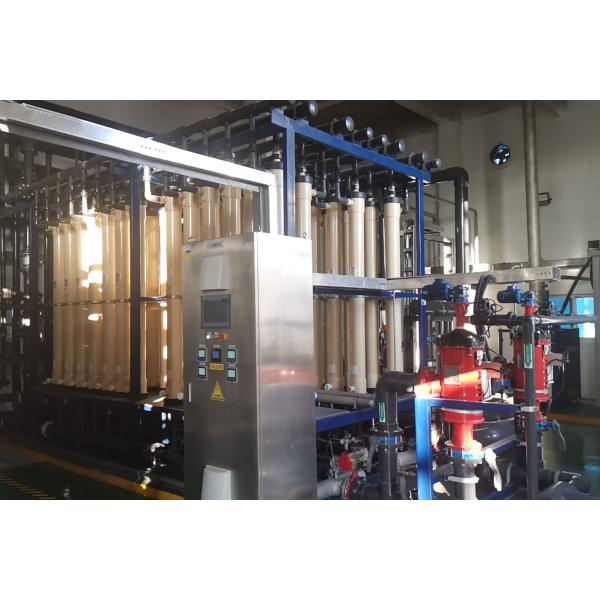 Industrial Water Treatment Ultrafiltration Equipment , 0.1~3bar Ultra Filtration