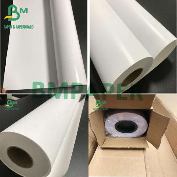120gsm 140gsm Glossy Paper inkjet printing 610mm 880mm 914mm x 30m, 50m, 100m 120gsm 140gsm Glossy Paper inkjet printing 610mm 880mm 914mm x 30m, 50m, 100m
