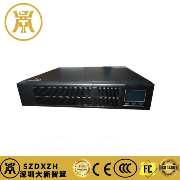 Quality High Frequency UPS with Built-in Isolation Transformer Yes Net Weight 9.8kg for sale