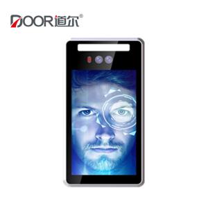 Wholesale Biometric Face Recognition Terminal For Entrance Access Control System from china suppliers