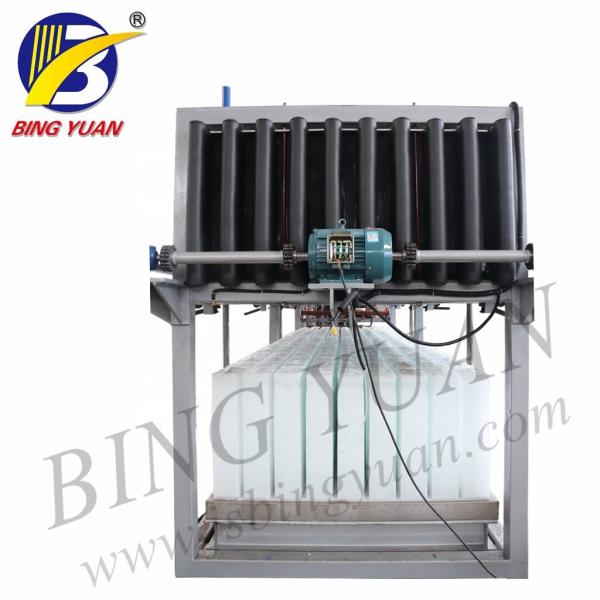 Quality Commercial Block Ice Maker - 5T/Day Direct System Ice Block Making Machine for Sale for sale