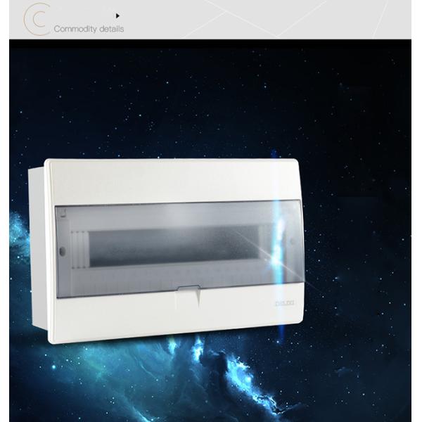 Flush Type Lighting Distribution Box Polycarbonate 3 Phase Distribution Board