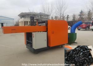 Wholesale Alloy Steel Blades Bopp Pp Pe Film Crusher from china suppliers