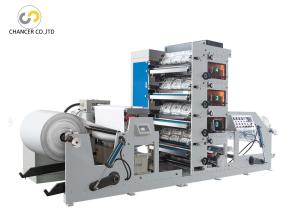 Wholesale High speed ECG thermal paper jumbo roll flexo printing machine from china suppliers