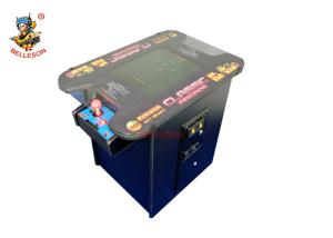 China Commercial Arcade Coin Machine , White Classic Arcade Game Machines on sale