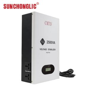 China 220V AC Automatic Voltage Stabilizer 2000W Single Phase Voltage Regulator on sale