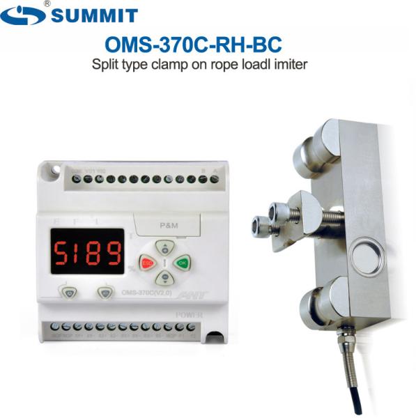 Quality Slpit Type Crane Load Limiter 5T-10T Overload Limiter Guard Force Control Switch for sale
