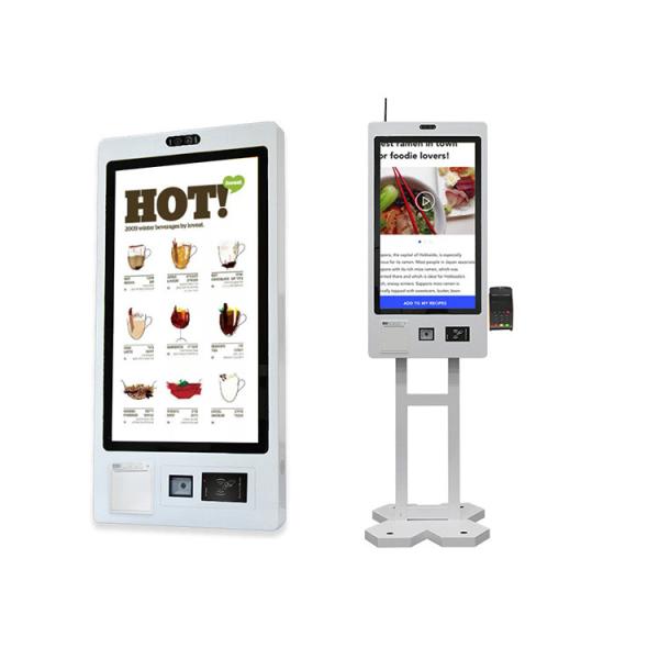 Quality Burger King Lcd Self Checkout Machines High Durability for sale