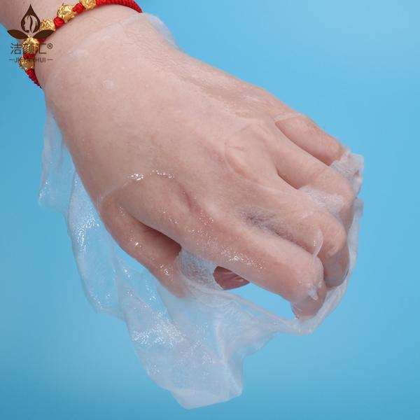 EGF Hydro Repair Facial Mask For Dull Wrinke Skin Improve Skin Complexion