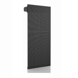 China P31.25 OEM IP65 Outdoor LED Curtain Display Screen 6500 Nits For Advertisement on sale