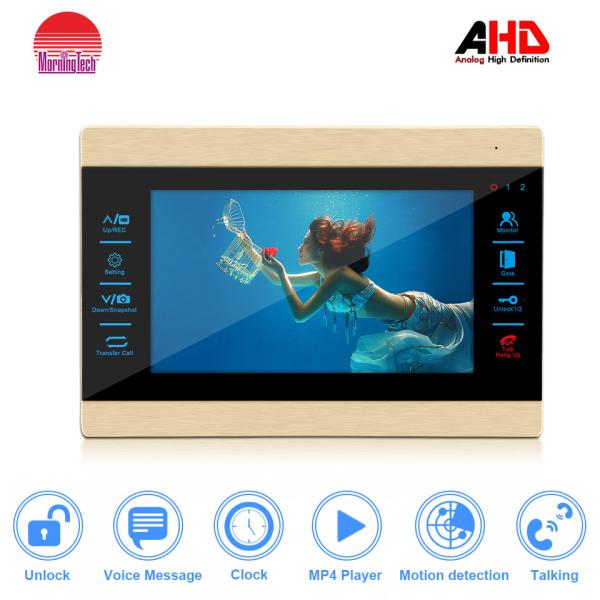 Morningtech Gold color 7inch touch button AHD video door phone intercom system