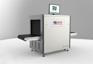 China Multi Language Security X Ray Machine Baggage X Ray Scanner For Big Events on sale