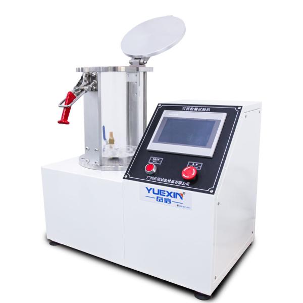 Quality 30m Desktop Visual Leak Detector , Accurate Leak Detection Machine for sale