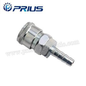 Wholesale Metal Coupler SH from china suppliers