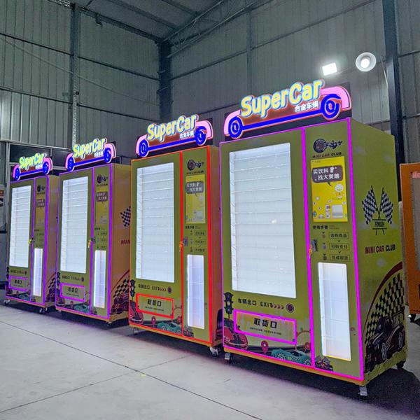 Custom Vending Machine Snack Beauty Eyelash Credit Card Vending Machine