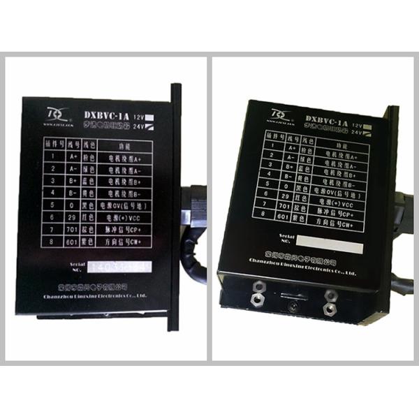 A249900000644 DXBVC-1 AC Stepper Motor Controller For SANY SY215 Excavator