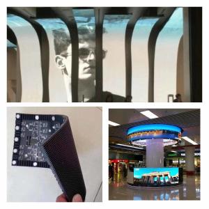 China 500cd/Sqm P2mm 360 Degree Led Screen display 320x160mm Ultra Thin on sale