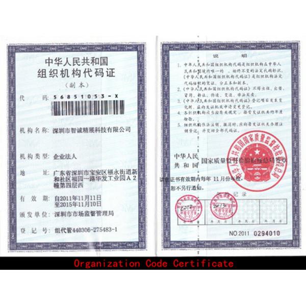 IC ECU Infrared BGA Rework Station HD Microscopes Camera