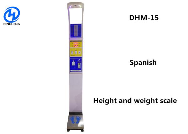 Quality Automatic Height And Weight Machine , Healthy Body Mass Index Machine for sale