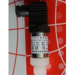 China HPT-6 Anti-corrosion Pressure Transmitter for harsh environment application for sale