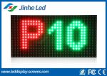 Custom Red Green Bi Color LED Display , Dual Color LED Display Panels
