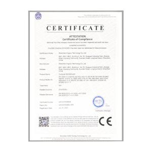 Shenzhen kaiente industry Co.Ltd Certifications