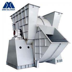 China Steel Mill Dust Collector  Induced Draft Fan In Boiler Coupling Drivetrain on sale