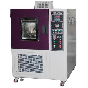Wholesale ASTM D 1790 Low Temperature Test Chamber Flexing Tester For Leather Cold Insulation Test from china suppliers