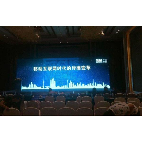 ODM Led Panel Display Module RGB 3IN1 SMD2121